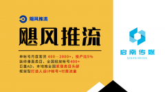 比如给一个喜好中