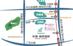 不只省去了接送的奔波之